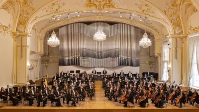 Slovenská filharmónia